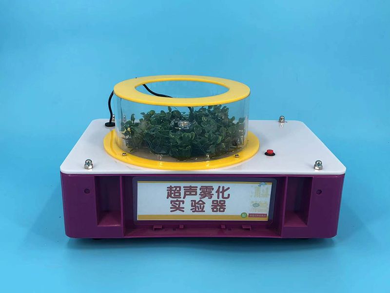 超声雾化试验器