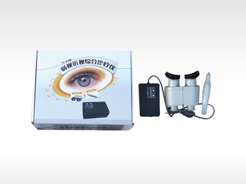 弱视近视综合治疗仪