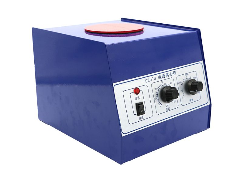 电动离心机