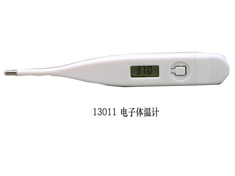 电子体温计
