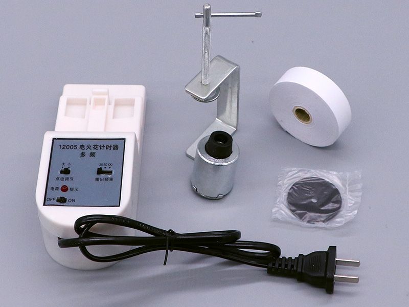 电火花计时器（多频）