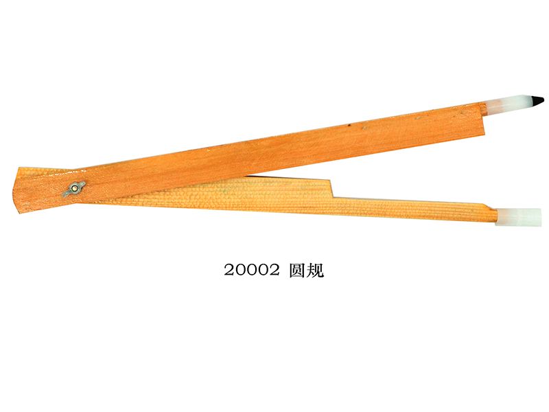 圆规木质